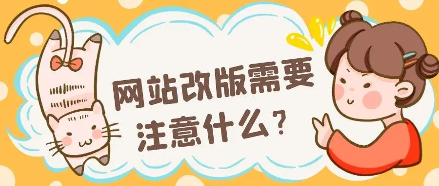 网站建设定制开发制作 网站建设定制开发制作